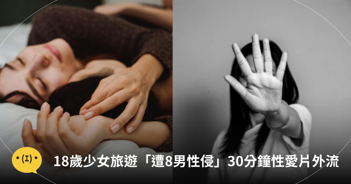 主圖來源：pexels（示意圖）