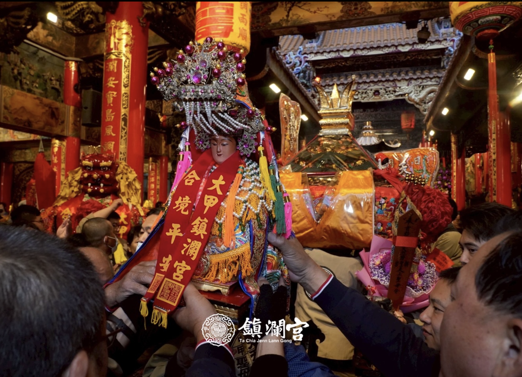 截圖 2026-03-11 下午1.22.13