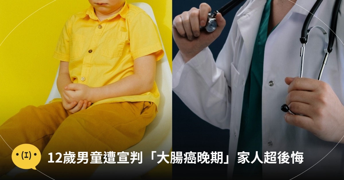 圖片來源：示意圖／pexels