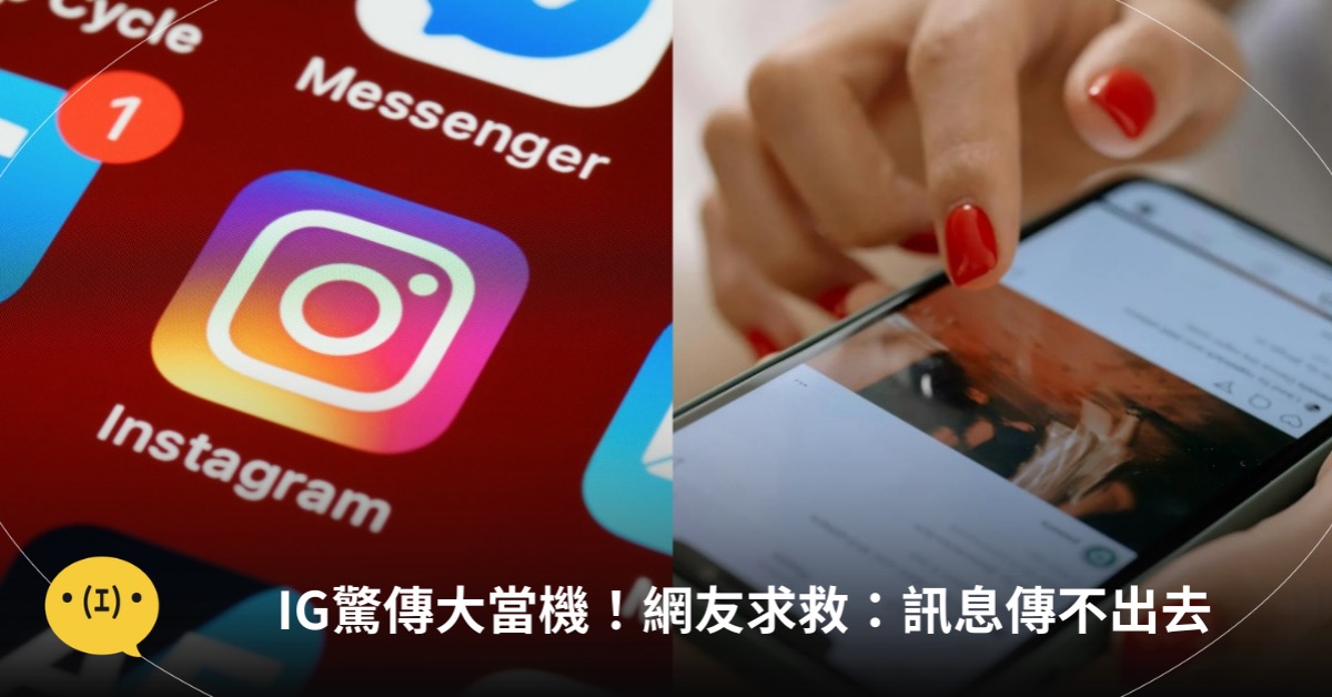 主圖來源：pexels