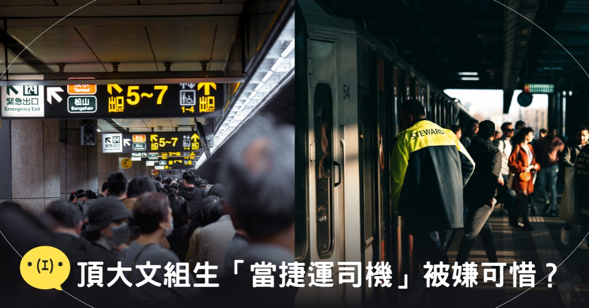 圖片來源：pexels（示意圖）