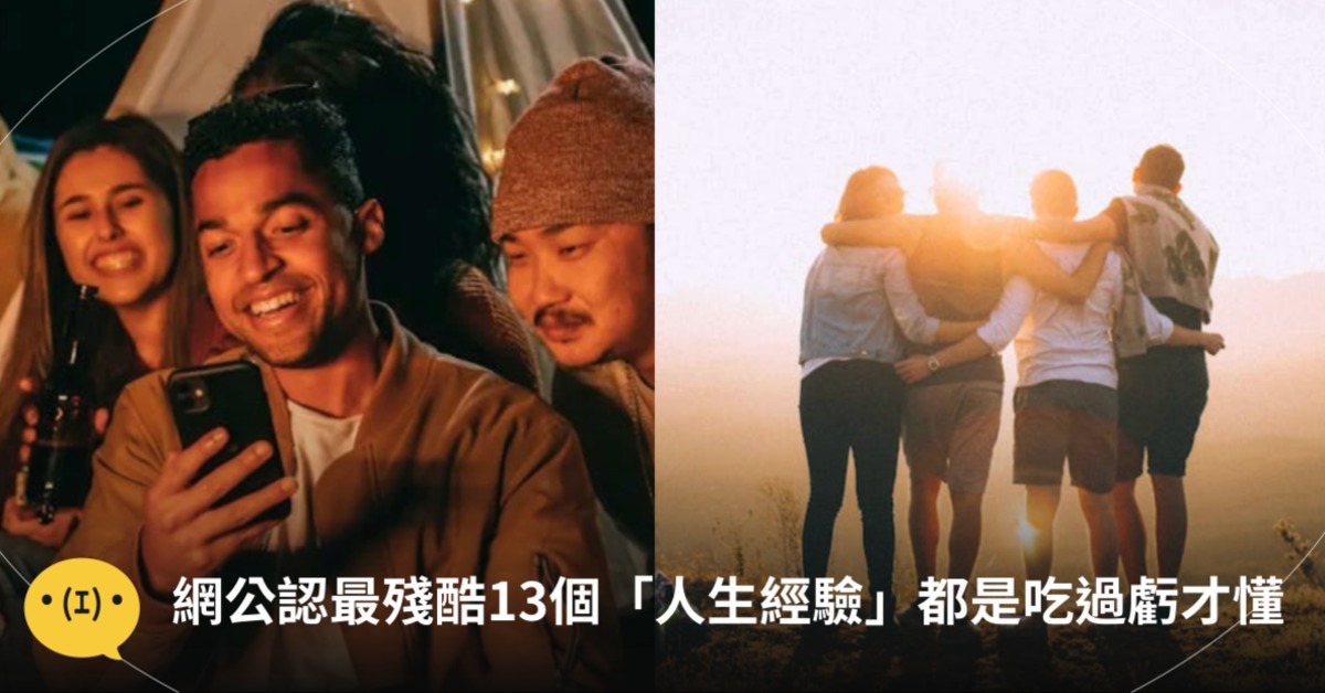 圖片來源：pexels（示意圖）