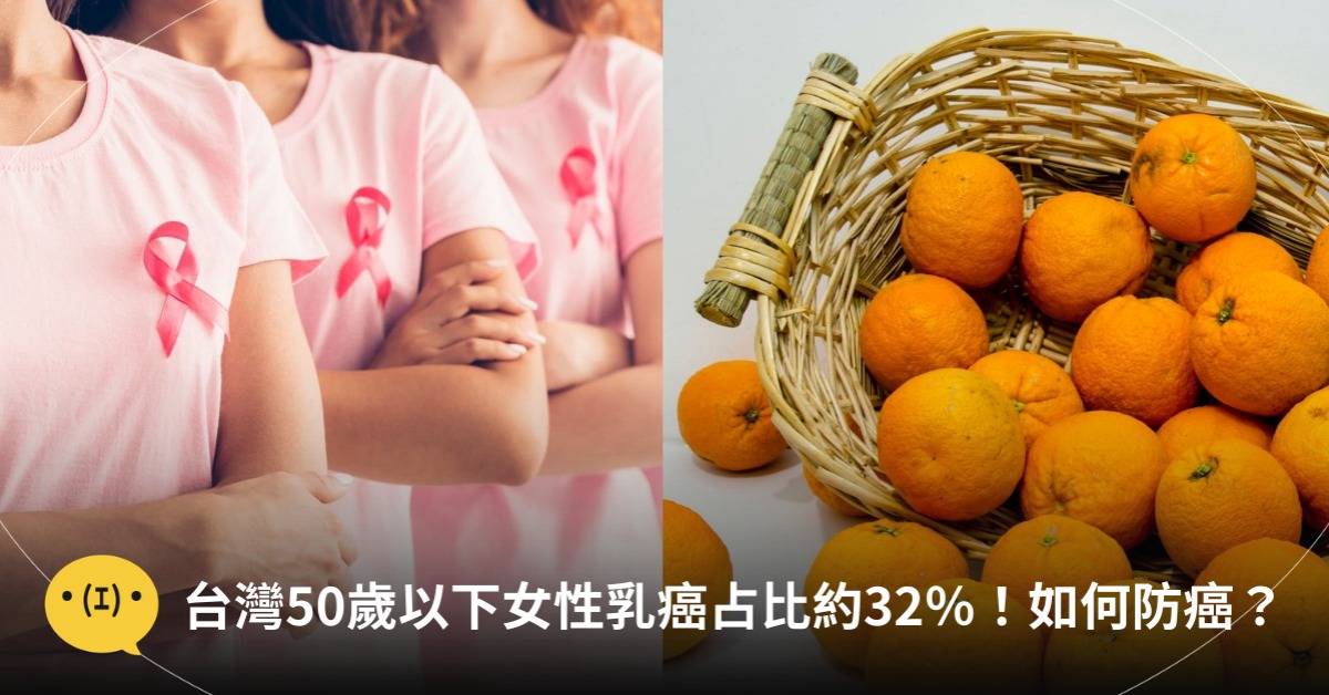 圖片來源：示意圖／pexels