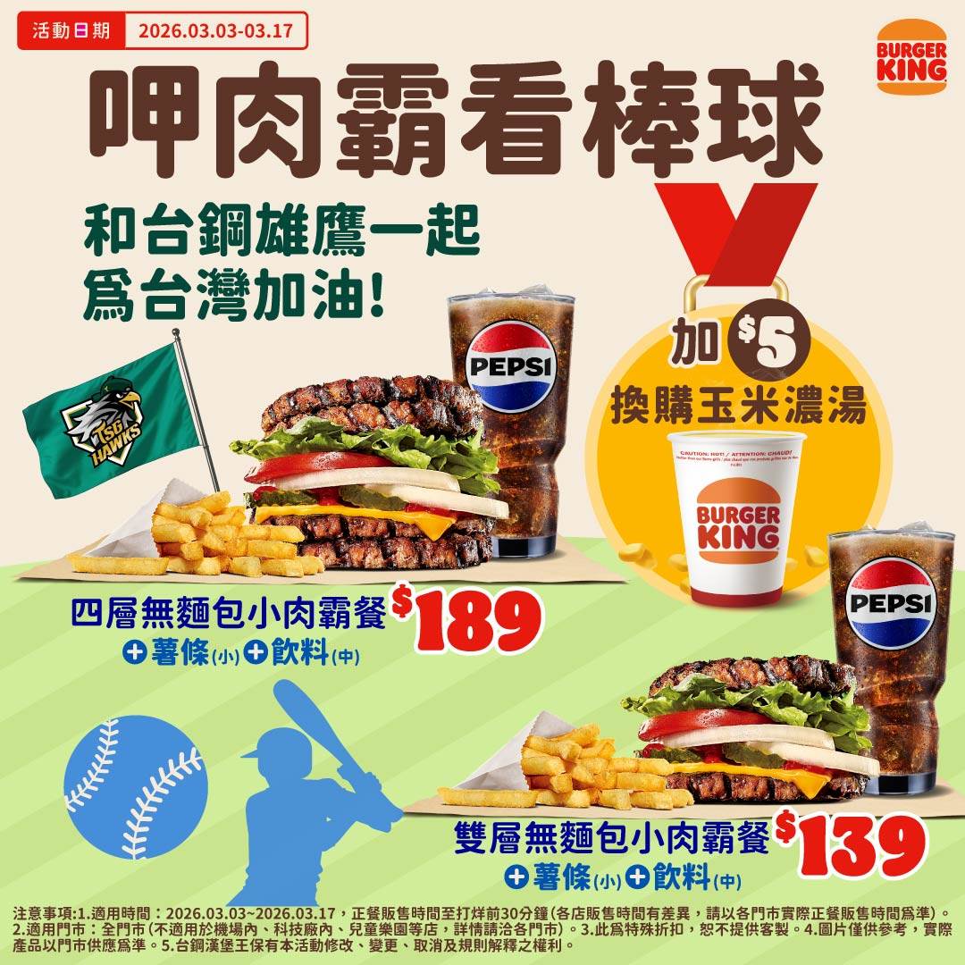 644722729_1365913218916285_6540707240152631628_n