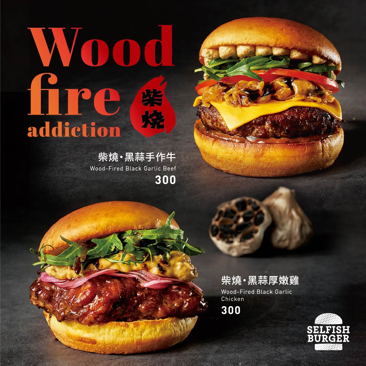 645629132_1430760039061880_3887280982133836056_n