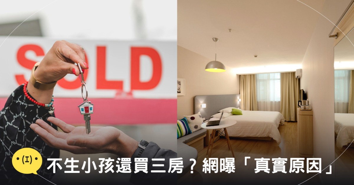 封面圖片來源:pexels(示意圖)