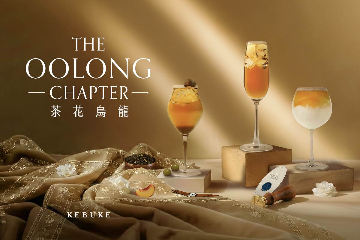 茶花烏龍 新聞稿-01