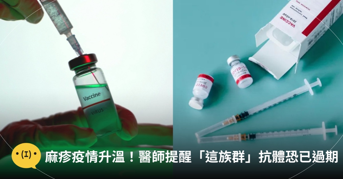 主圖來源：pexels