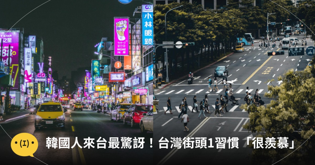 圖片來源：pexels（示意圖）