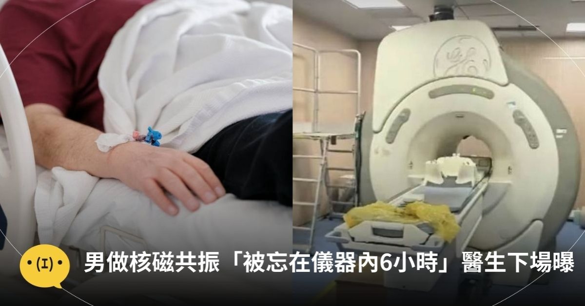 圖片來源:微博@上游新聞/unsplash