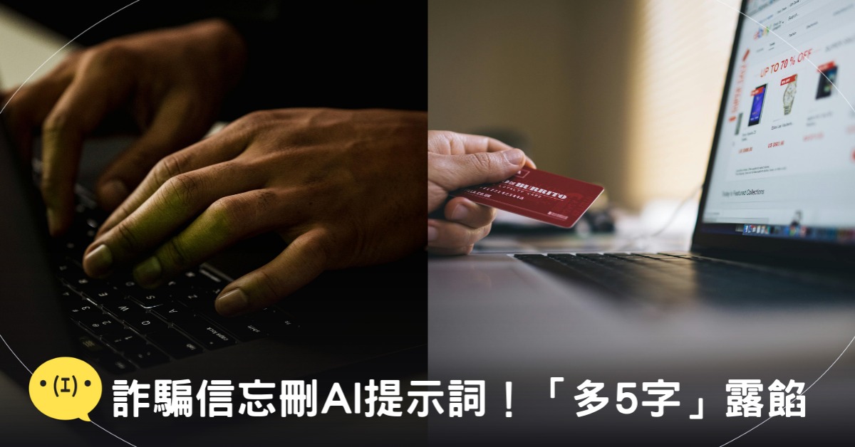 封面圖片來源：pexels（示意圖）