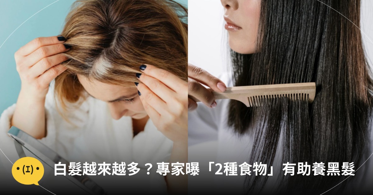 圖片來源：pexels（示意圖）