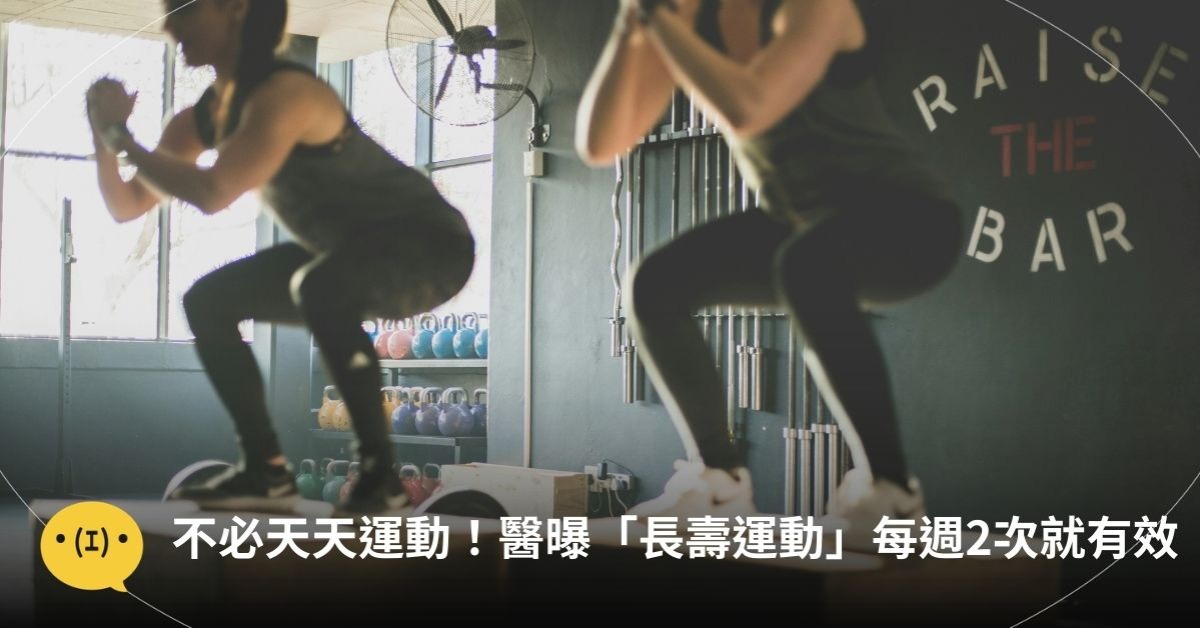 圖片來源：unsplash