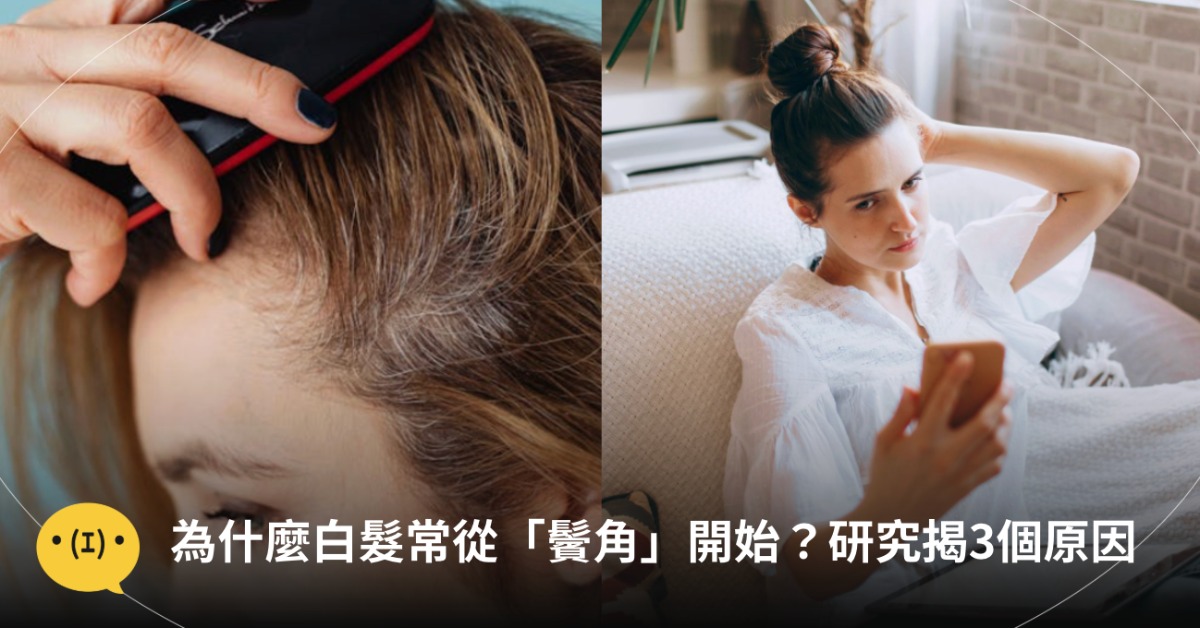 圖片來源:pexels(示意圖)