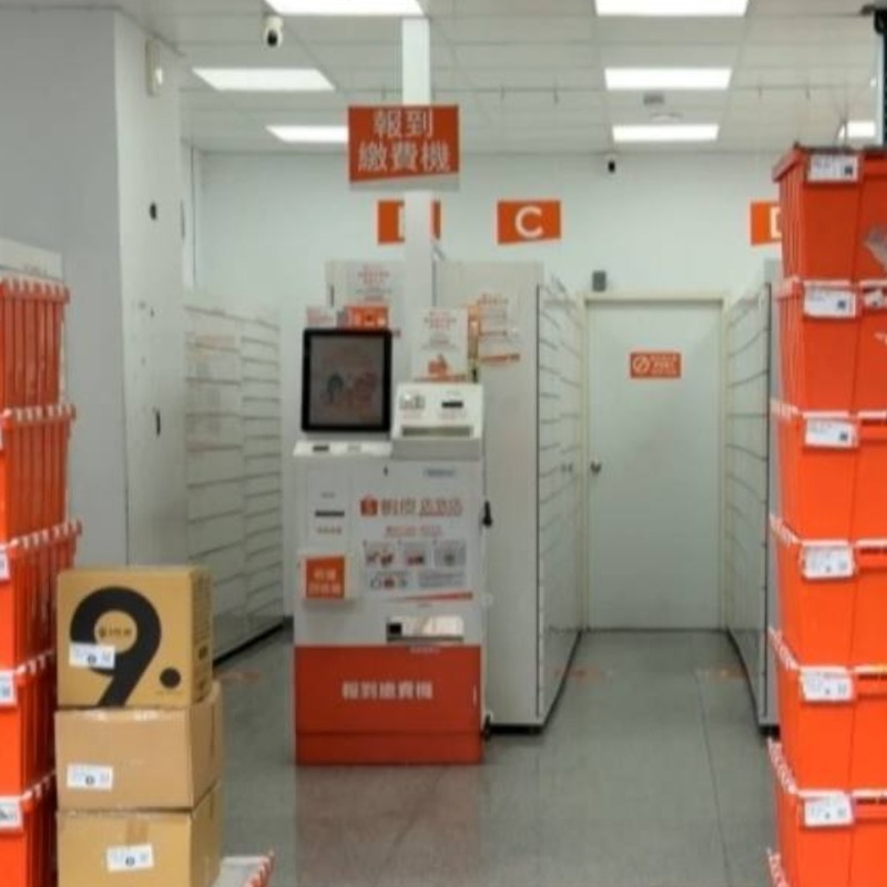 超扯！少年用蝦皮智取店平板「做壞壞的事」當場被抓包，網直呼：人才啊