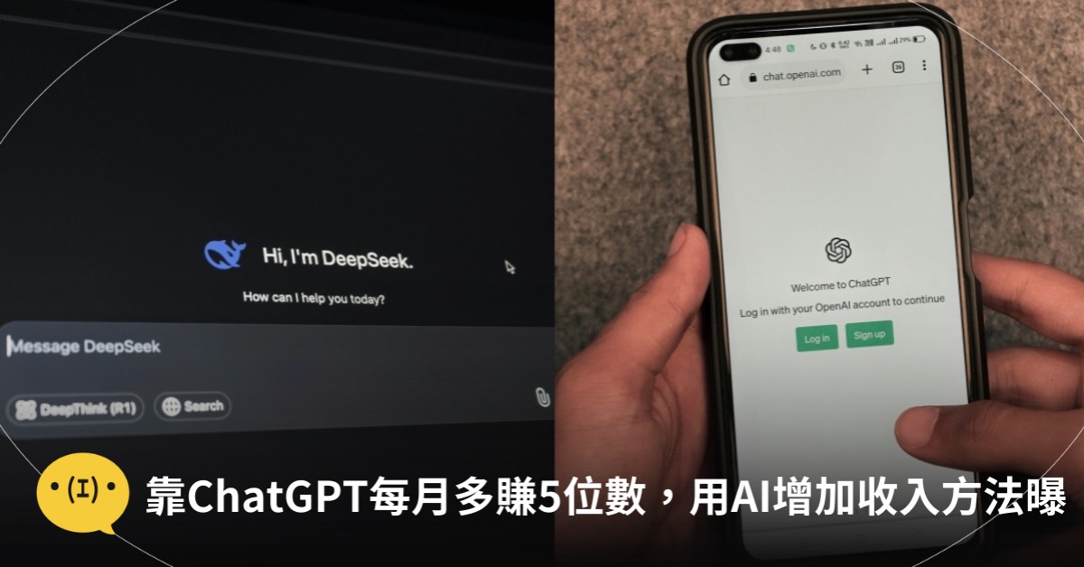 主圖來源:pexels(示意圖)