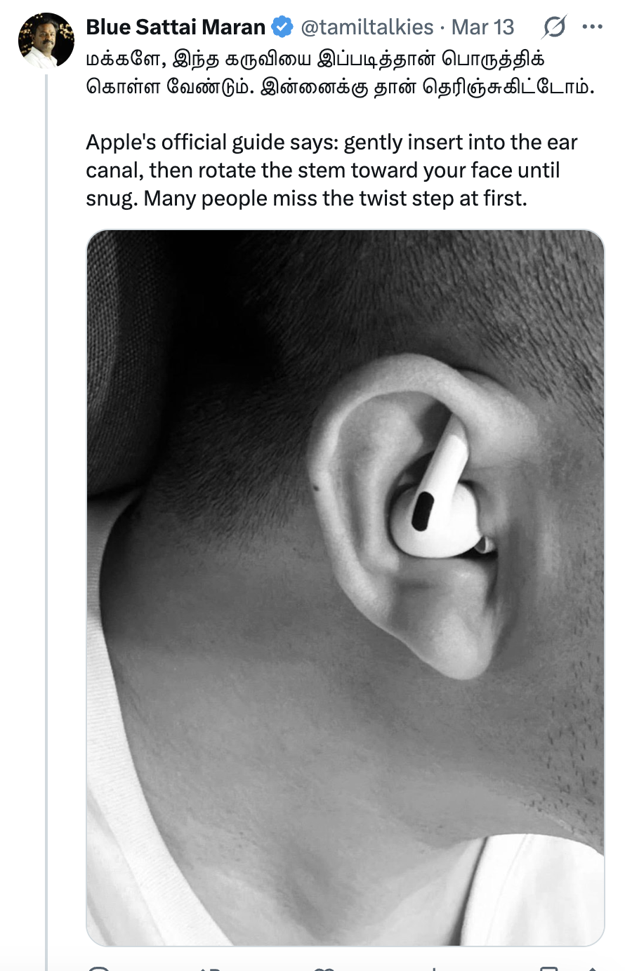 截圖 2026-03-17 下午3.53.32