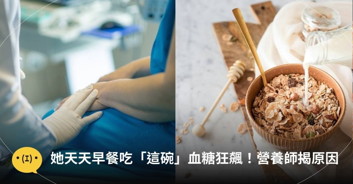 圖片來源：unsplash／pixabay