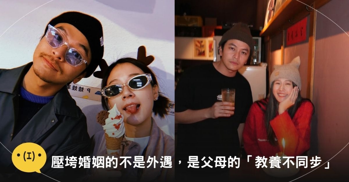 圖片來源：方志友@IG