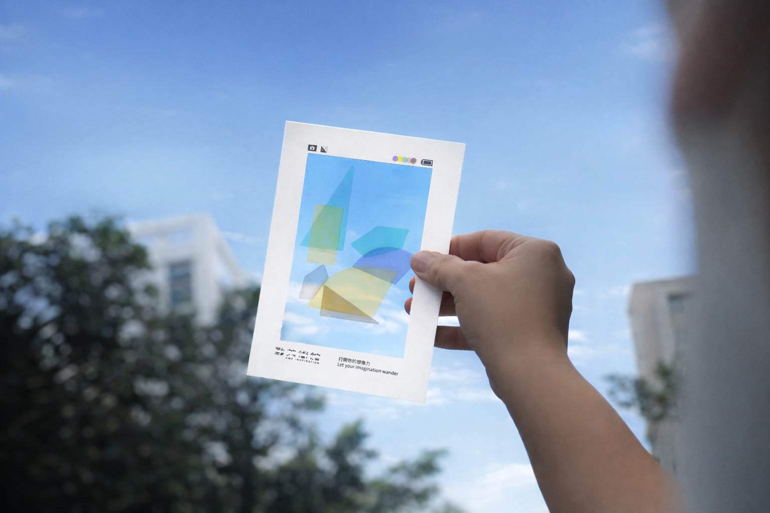 10_勤美術館藝術教育＿以建築設計出發，邀請觀眾以光片透卡，來一場想像力練習