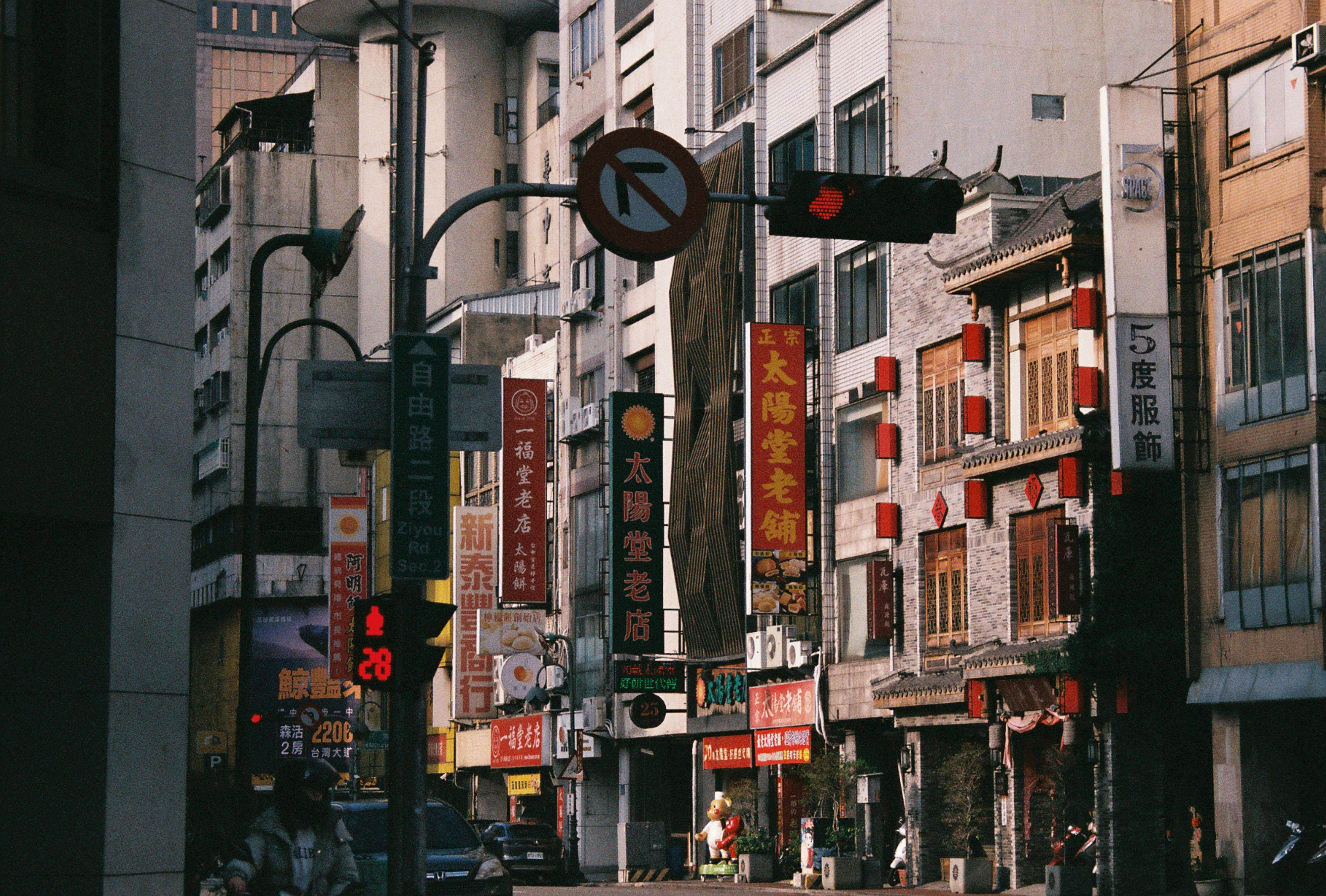 pexels-grace-l-1263288446-34525501