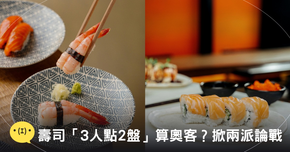 封面圖片來源：pexels（示意圖）