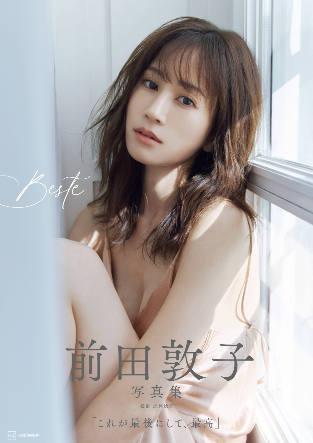 截圖 2026-03-19 下午4.33.36