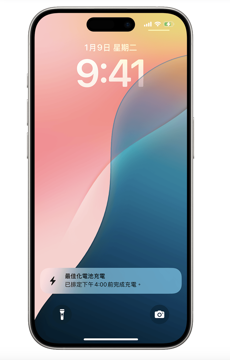 截圖 2026-03-19 晚上10.10.40