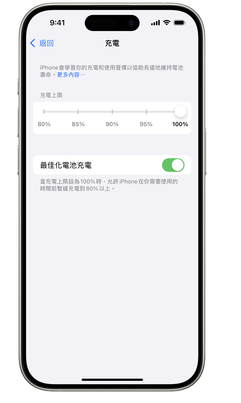 截圖 2026-03-19 晚上10.11.05