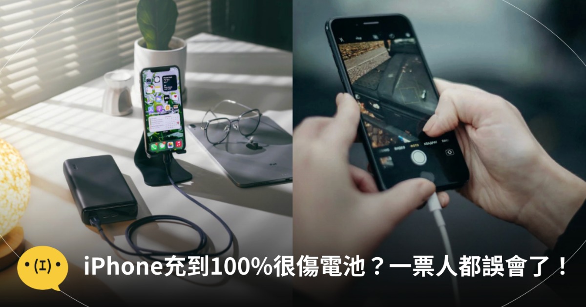 圖片來源：pexels（示意圖）