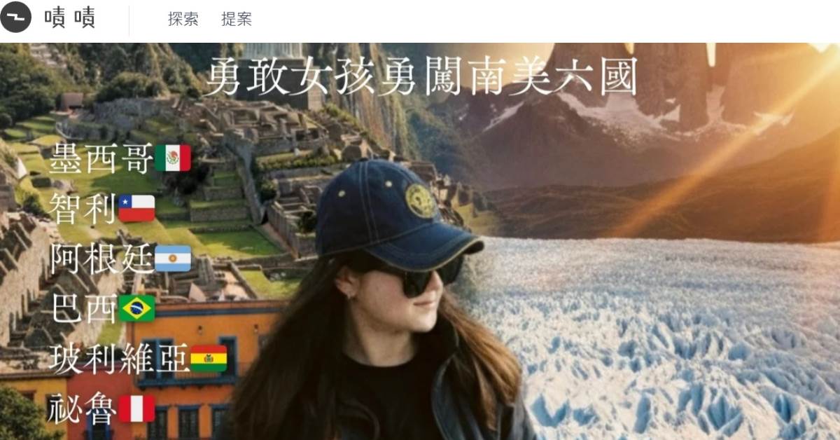 FotoJet - 2026-03-19T155908.932