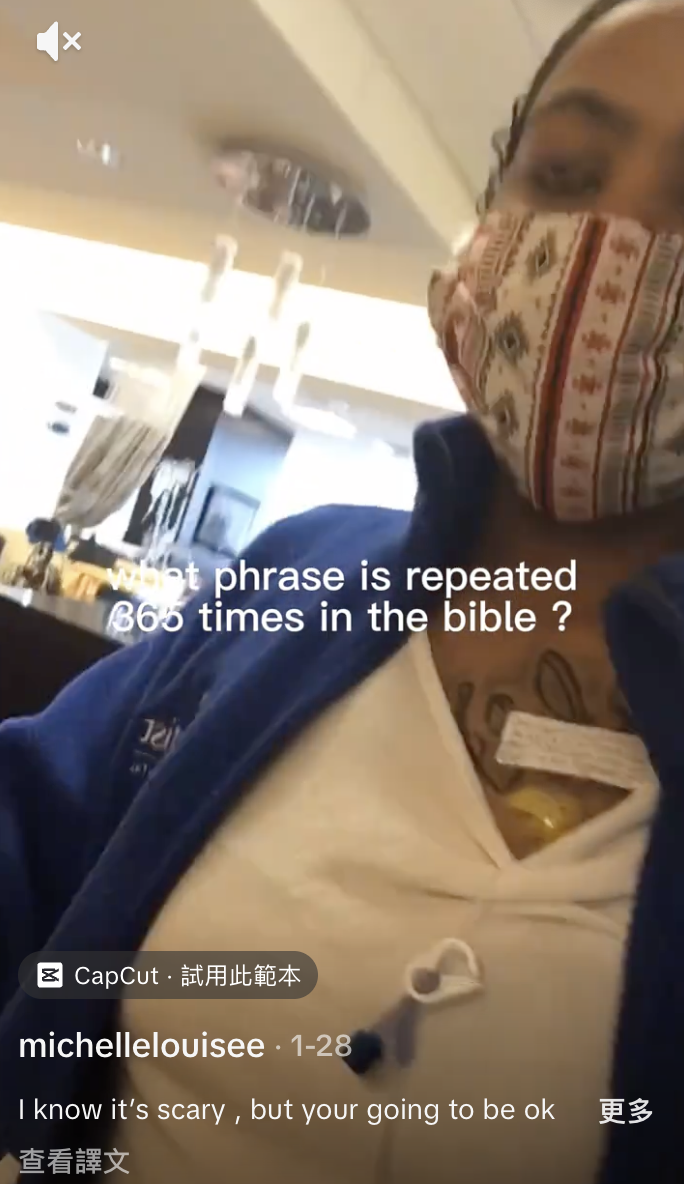 截圖 2026-03-20 下午3.26.09