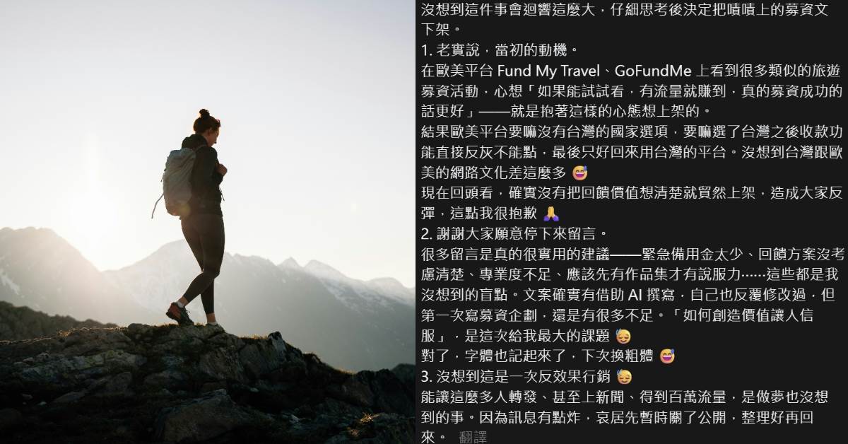 FotoJet - 2026-03-20T154318.764