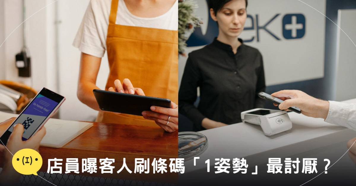 封面圖片來源：pexels（示意圖）