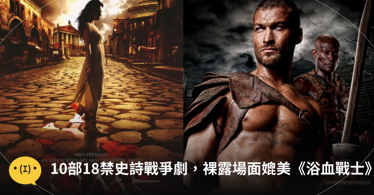 圖片來源：pexels