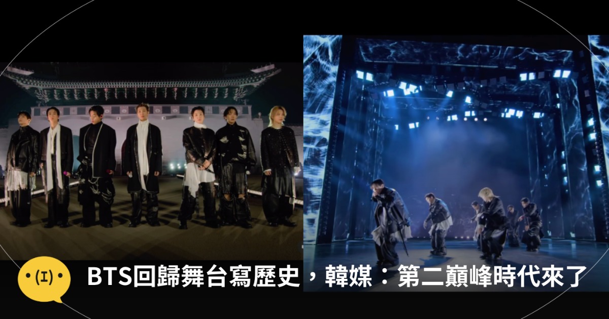 圖片來源:netflixkr