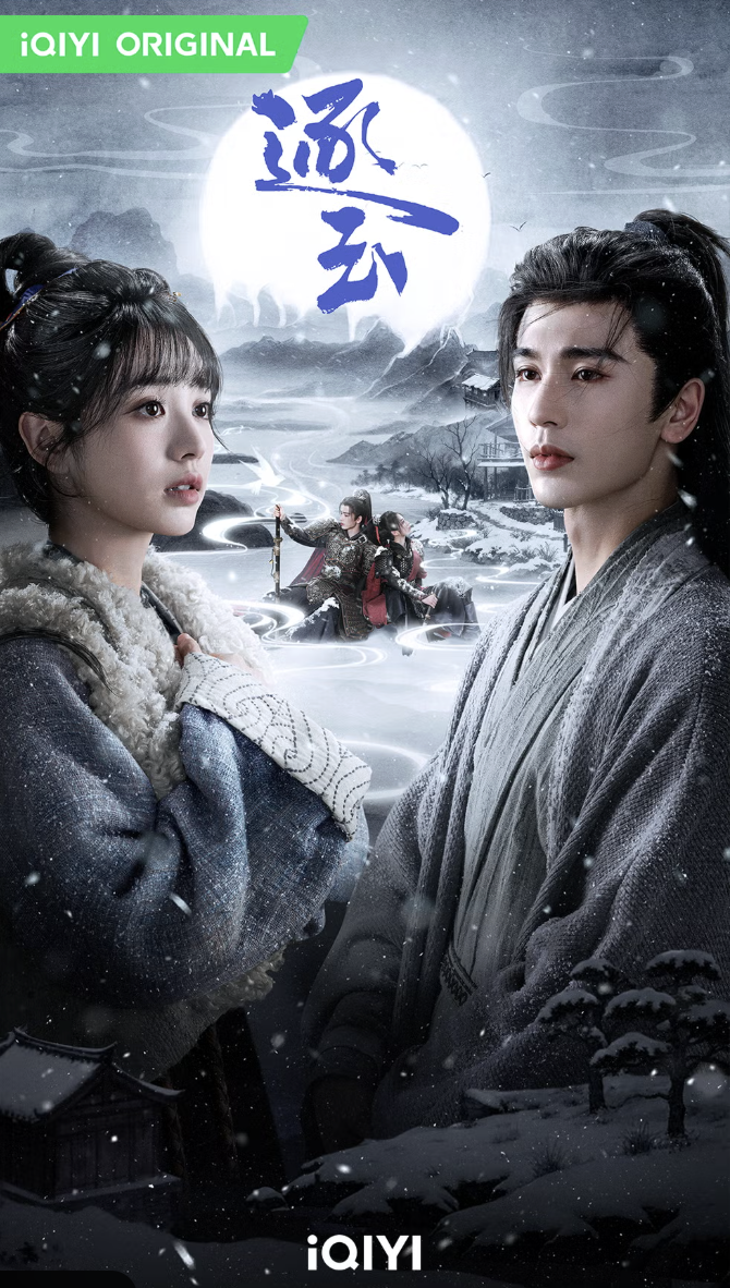 截圖 2026-03-23 中午12.25.59