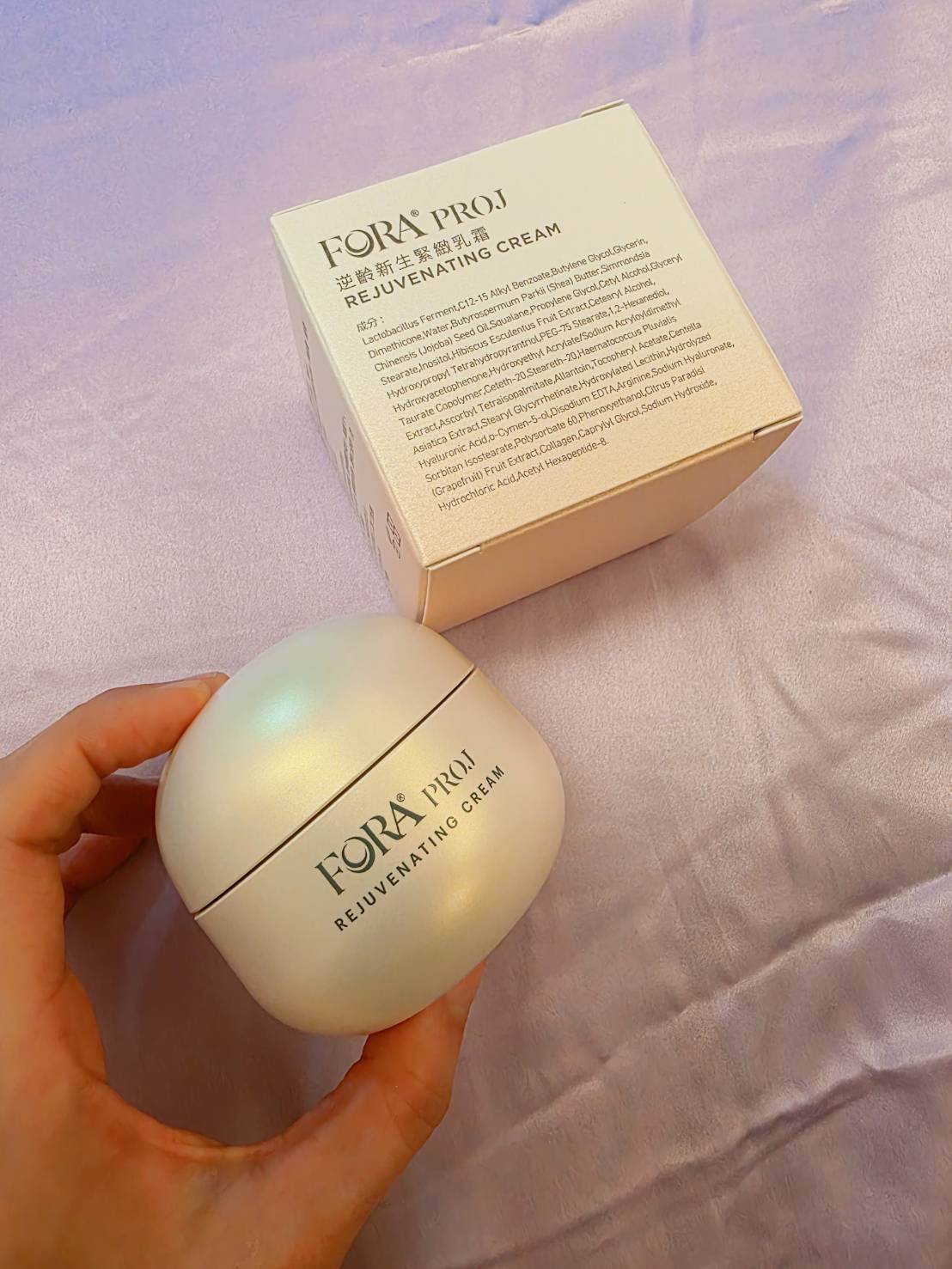 圖片來源：痞客邦 吉兒莉