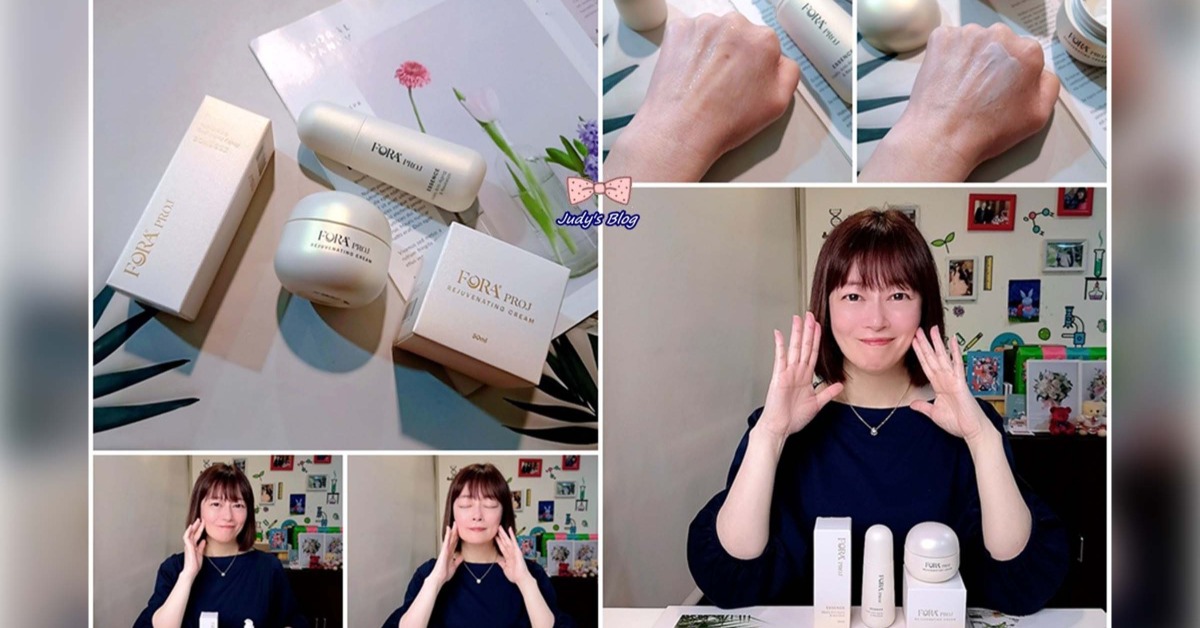 圖片來源：痞客邦 Judy老師