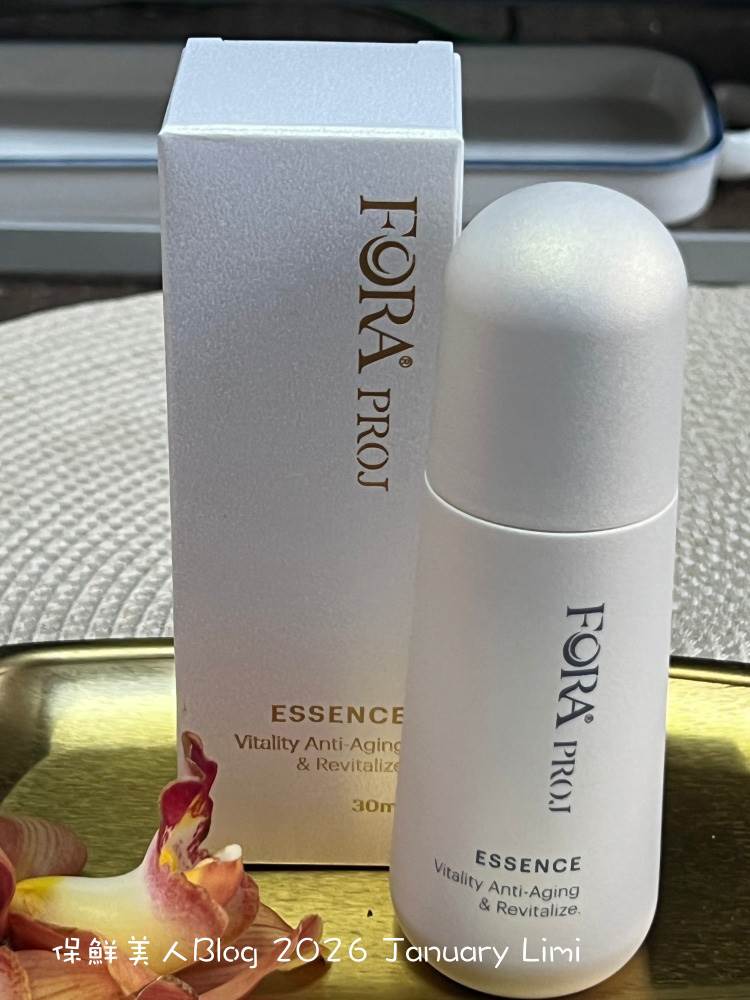 圖片來源：痞客邦 Limi_保鮮美人