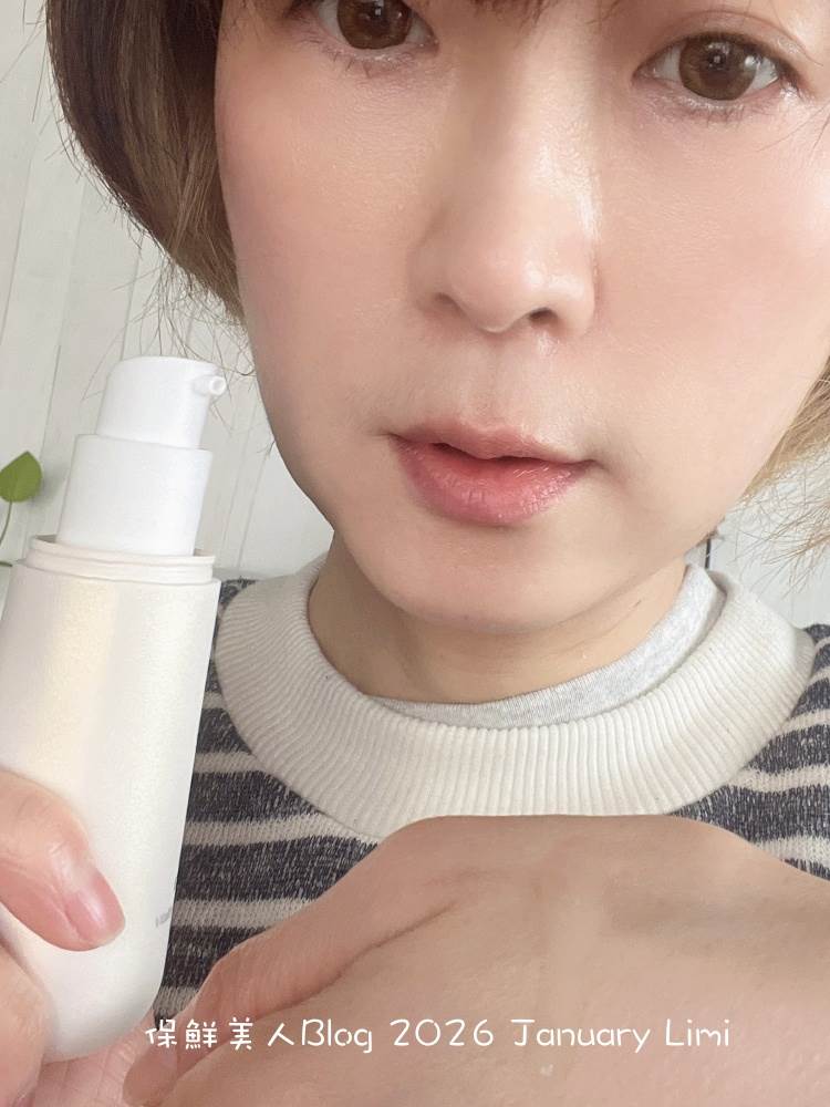 圖片來源：痞客邦 Limi_保鮮美人