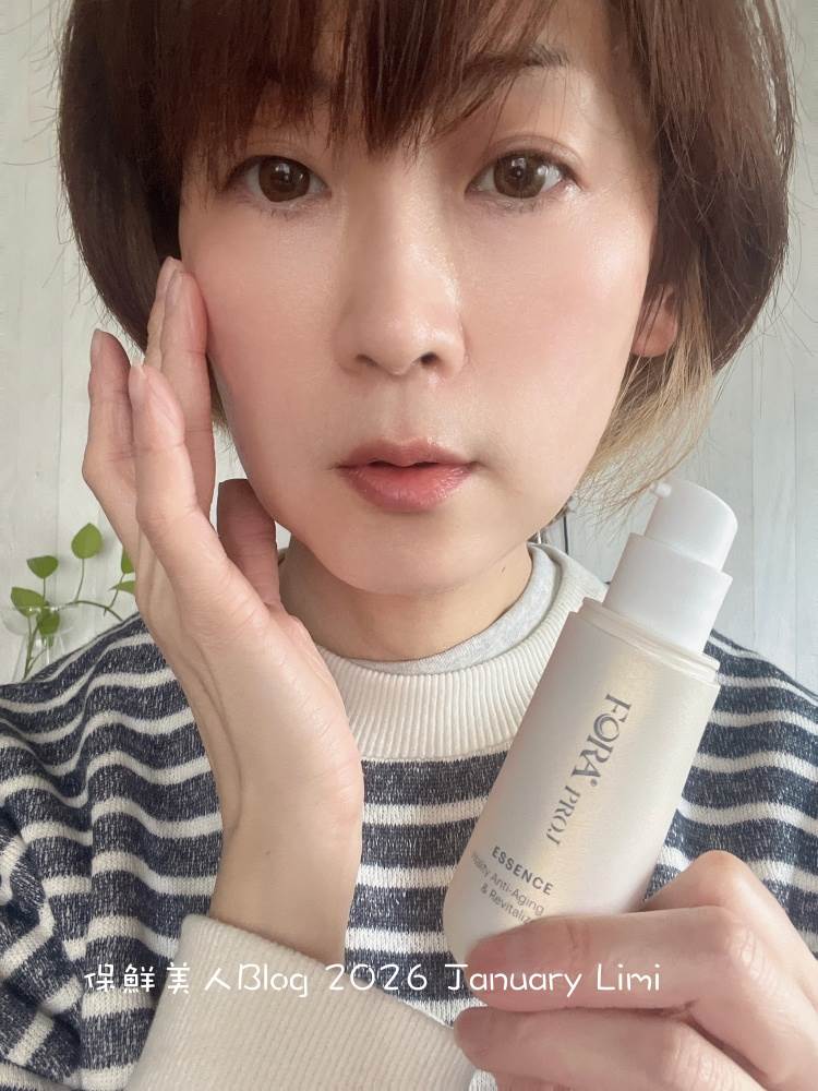 圖片來源：痞客邦 Limi_保鮮美人