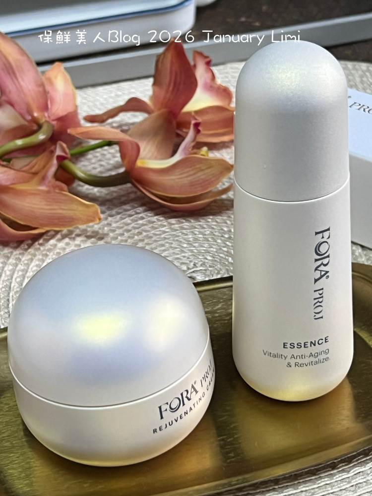 圖片來源：痞客邦 Limi_保鮮美人