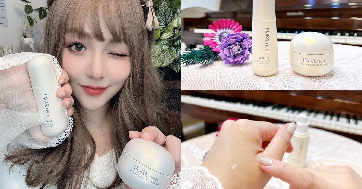 圖片來源：痞客邦 吃貨小姐姐