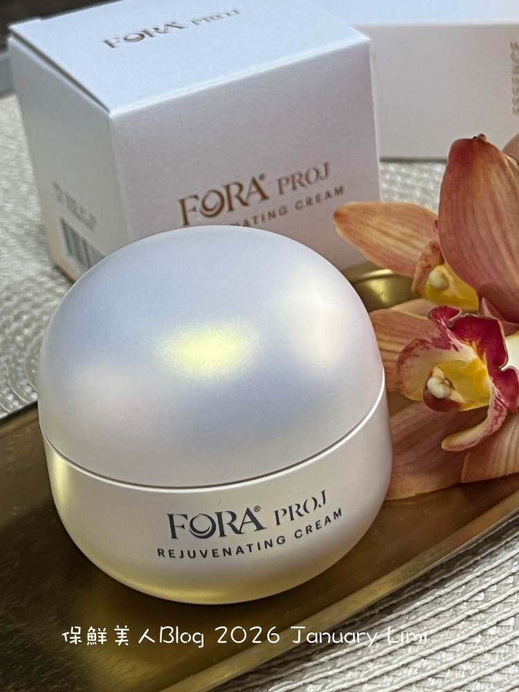 圖片來源：痞客邦 Limi_保鮮美人