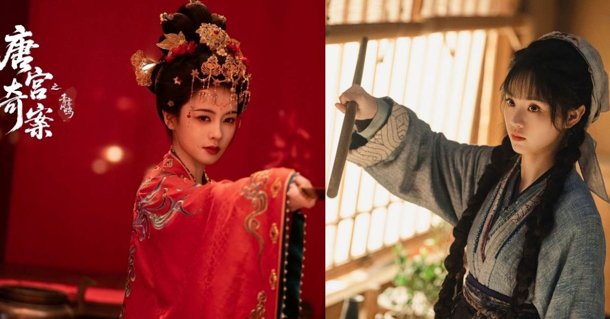 白鹿主演的《唐宮奇案》和田曦薇主演的《逐玉》同期首播，掀起熱議。（圖／《唐宮奇案》劇照、《逐玉》劇照）