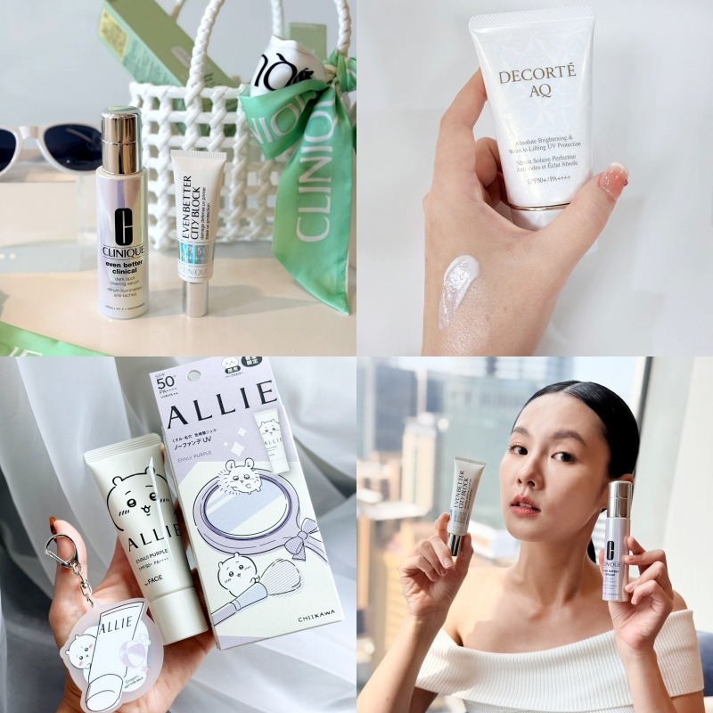 2026防曬乳、隔離霜推薦！倩碧亮白加碼、黛珂抗曬兼撫紋