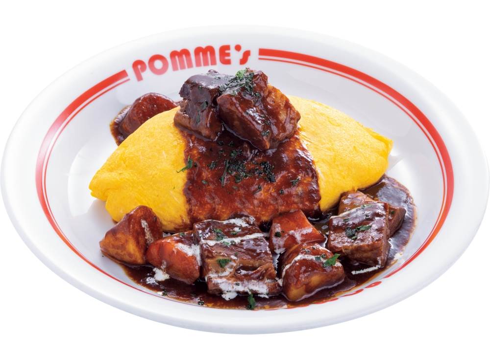 pommesポムの樹