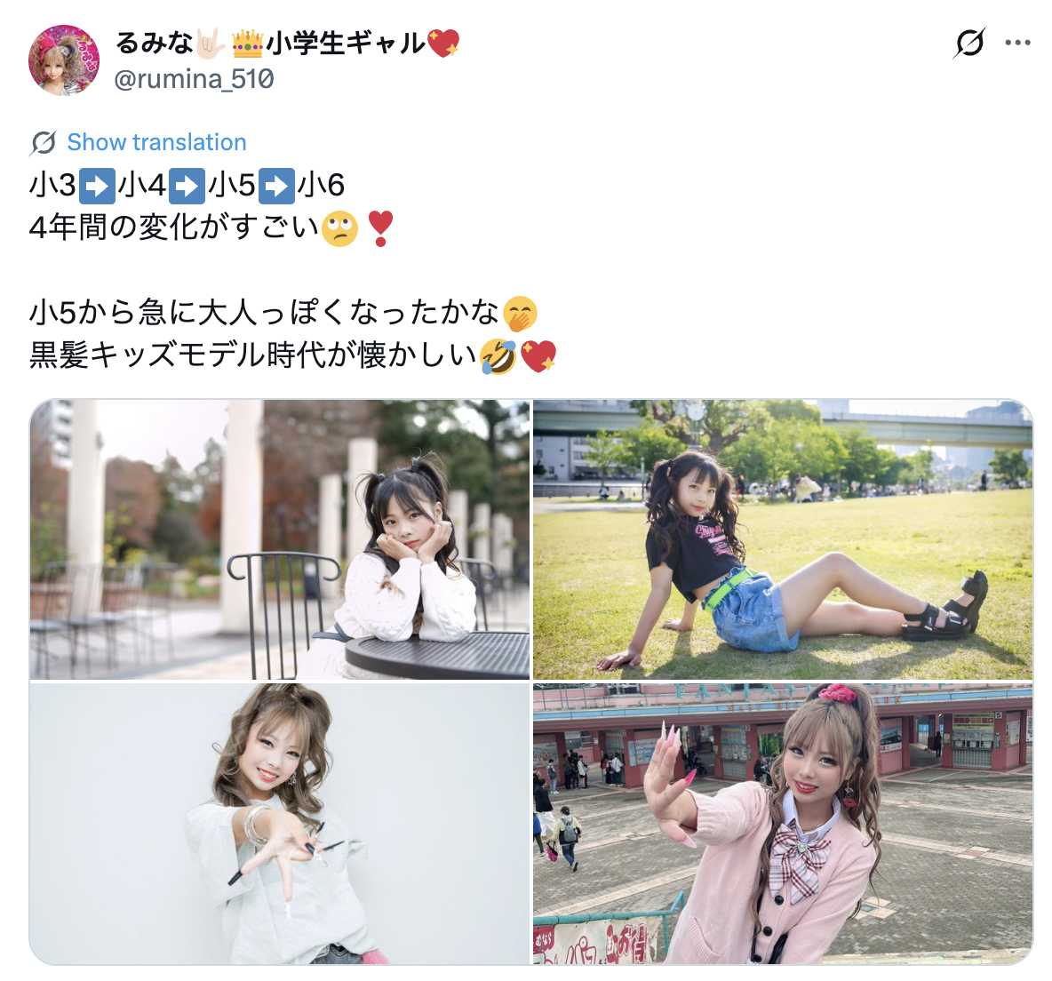 截圖 2026-03-24 晚上10.01.25