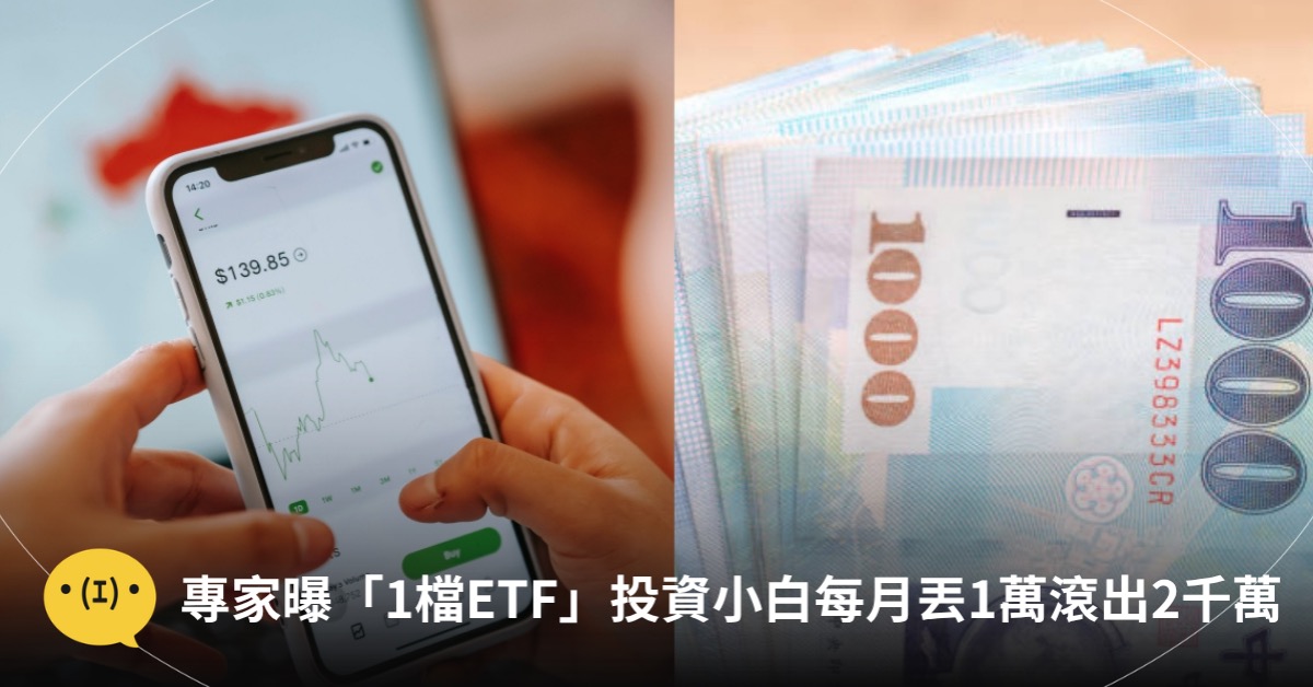 主圖來源：pexels